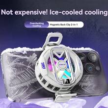 New Semiconductor Magnetic Cooling Pad With Temperature Display, Rapid Heat Dissipation Suitable For Phones, Tablets, And Gaming Devices - Multicolor - View 8