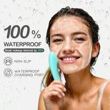 Rechargeable Silicone Facial Cleansing Brush For Deep Cleaning, Green, Heat Massage And Vibration Exfoliation, Waterproof, Unisex - 綠色 - 查看 6