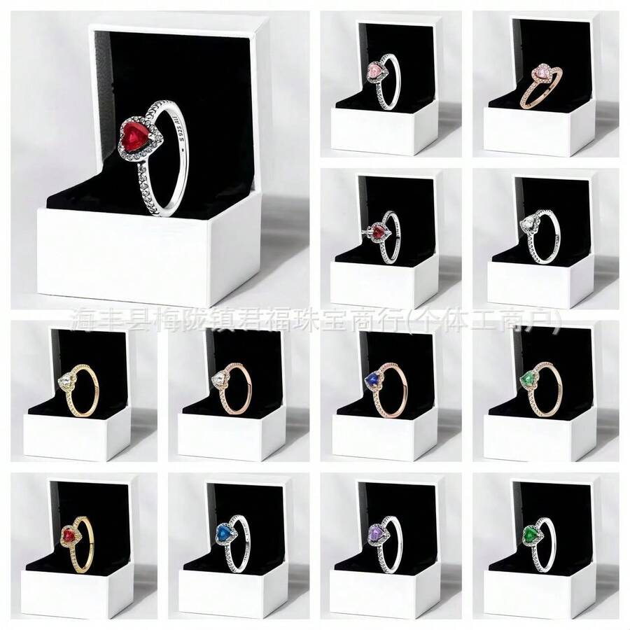 Men Ring Sets - Single Ring - Silver Pink 2 - View 1