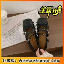 Women Flats - Black Flat-soled Upgraded Version - View 2