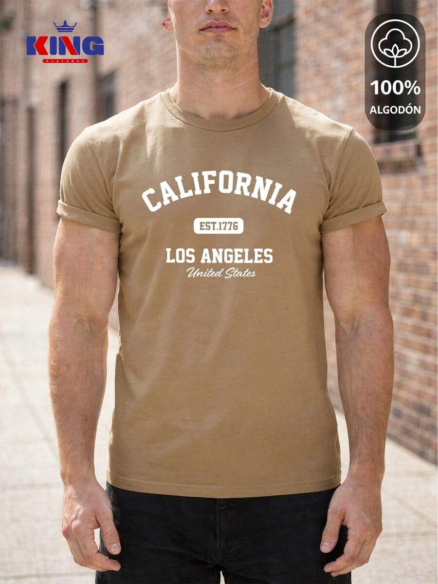 King T-shirt Men T-Shirts - Khaki - View 1
