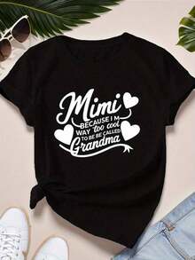 1 pieza Camiseta Deportiva de Manga Corta para Mujer Talla Grande Mimi Grandma 180g Algodón 100% - Negro - Ver 8