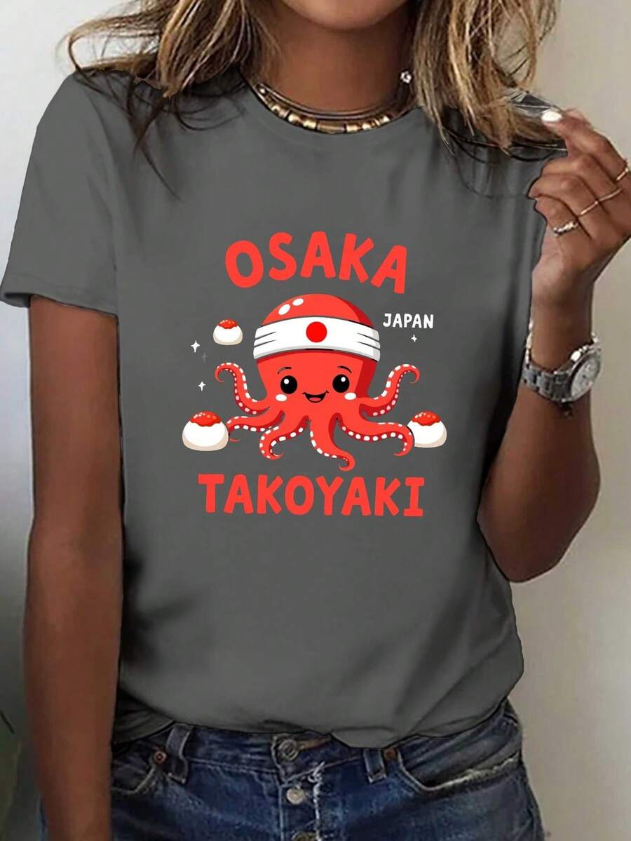 Talla grande - talla extra grande - camiseta de mujer, hecha de algodón puro, tela ligera y transpirable, diseño de cuello redondo, diseño estampado, corte de manga corta, adecuada para primavera y verano. - Gris Oscuro - Ver 1