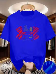Esta camiseta de manga corta presenta un estampado de graffiti abstracto visualmente llamativo que actúa como su punto focal, con líneas dinámicas que transmiten un toque artístico. - Azul 1 - Ver 6