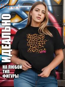 The Most Popular Women's T-Shirt Of 2026! A , Youthful, Lightweight, And Casual Short-Sleeved T-Shirt With An Adjustable Fit. Made By Hbk. The Material Is High-Quality And Reliable! - 黑色獅子座方格 - 查看 2