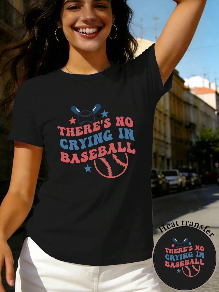 Camiseta unisex de manga corta, para mujerRegularAjusteCortoMangaCamiseta-2DGeométricoGráficoBéisbolTemáticoImprimirconEslogan"HAY"NOLlorandoENBÉISBOL"InformalCortoMangaTripulaciónCuelloSuperior,AdecuadoparaTodosEstaciones del año,DisponibleenMúltipleColoresyTamaños,VacacionesFashionplayerashombre, , , Dazymujer,romwehombres, bohochic,maestrasregalos,camisetaparaconjuntos de mujercon curvasparamu,y2k, - Negro - Ver 1