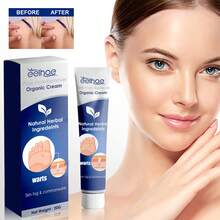 Body Cream - 1 - View 1