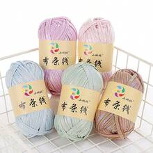 100g/Paquete Hilo metálico brillante, hilos de lentejuelas multicolor para manualidades DIY, bolsos, juguetes, zapatos, alfombras, cestas de almacenamiento - Naranja - Ver 2