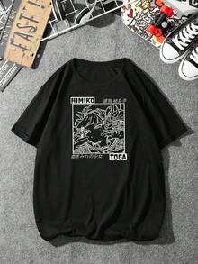 ¡La camiseta de mujer más popular de 2026! Camiseta de manga corta para mujer, moderna, juvenil, ligera e informal con ajuste ajustable. Camiseta de eNdi. ¡El material es  y confiable! - Negro - Ver 9
