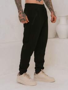 2-Piece Set Of Men's Fleece-Lined Sweatpants / Zippered Pockets / Elastic Waistband, Available In 3 Random Colors. - 彩色 - 查看 5