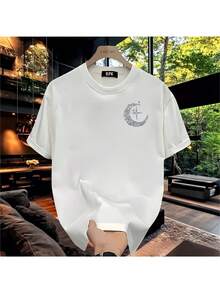 Men's Graphic Tees Made Of Heavyweight Fabric And Featuring Prints, Perfect For Casual Summer Wear. Comfortable And Loose-Fitting. - White - View 2