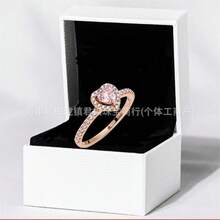 Men Ring Sets - Single Ring - Silver Pink 2 - View 10