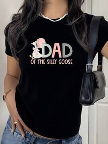 Cute Baby Goose Celebrating A Special Day With Balloons And A Festive Hat, Ideal For Proud Dads Showing Affection And Fun. Modern And Comfortable Women's T-Shirt. - 黑色 - 查看 8