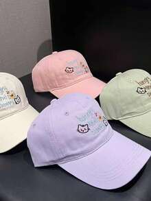 1顶猫咪字母刺绣棒球帽，宽帽檐，适合圆脸，日常及户外佩戴皆宜。 - 彩色 - 查看 3