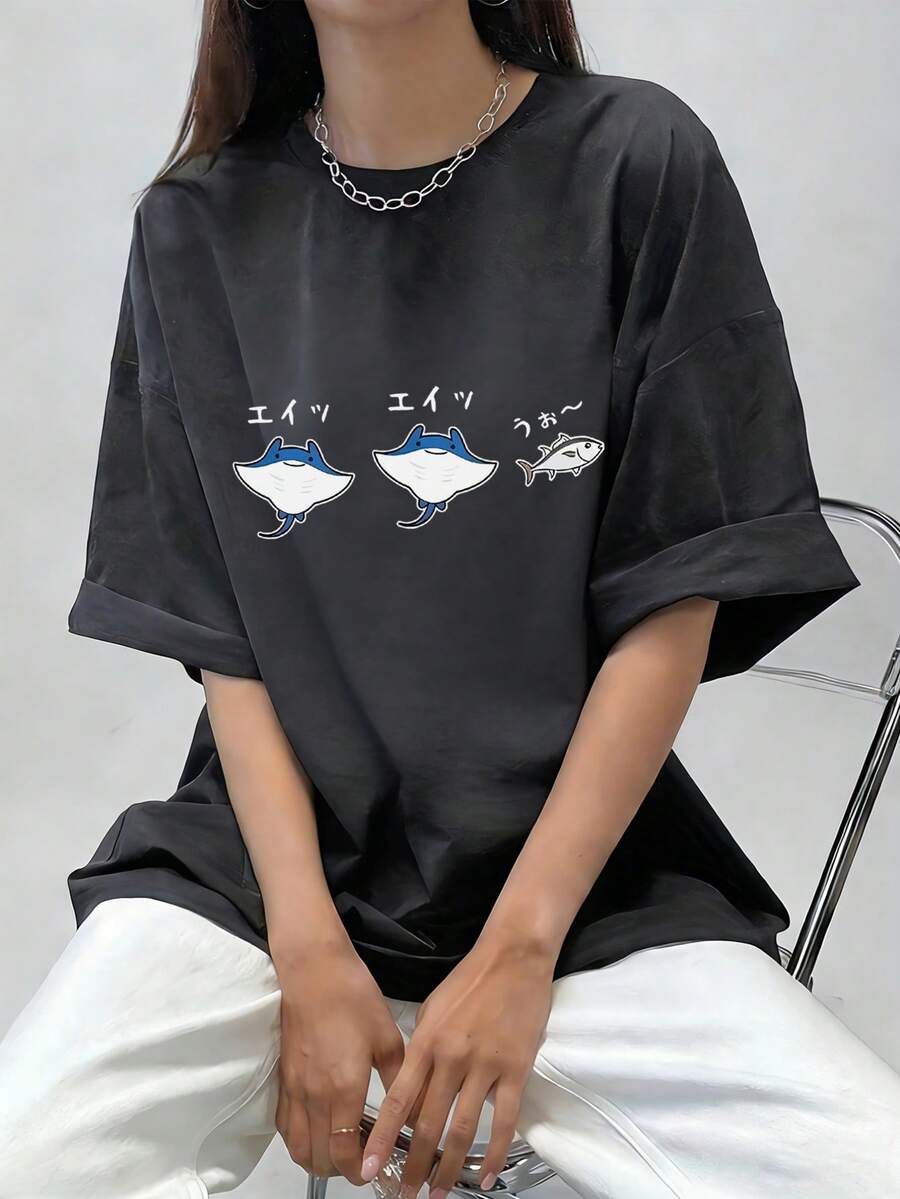 Women's Round Neck Loose Casual Letter & Fish Print Short Sleeve T-Shirt, Spring/Summer - Dark Grey - View 1