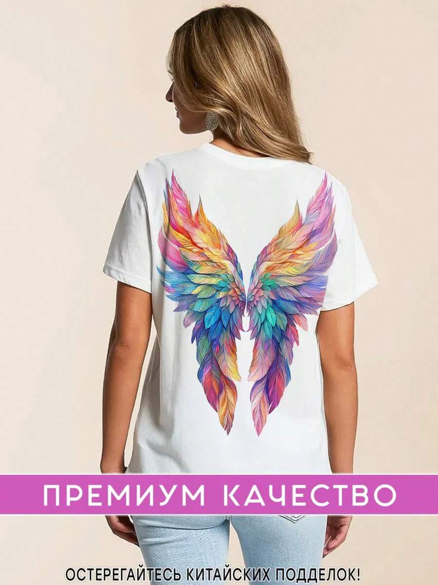 The Most Popular Women's T-Shirt Of 2026! A , Youthful, Lightweight, And Casual Short-Sleeved T-Shirt With An Adjustable Fit. The Material Is Durable And Reliable! - 白色純天使 - 查看 1