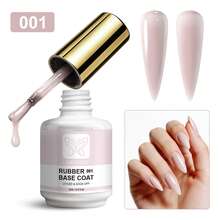 LIMEGIRL 15ml Nude Neutral Tone Rubber Base Nail Polish, UV/LED Light Cured, Removable, Strengthens Nails, Suitable For Nail Art - G142 - View 12