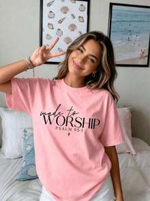 Casual Summer Round Neck T-Shirt, Religious Sportswear, T-Shirt With Psalm 95:1, Christian Sportswear, Biblical Hoodie, Religious T-Shirt, Faith T-Shirt, Christian Gift For Women, Fitted Short Sleeve T-Shirt For Women. - 粉色 - 查看 5