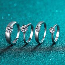 Men Ring Sets - (Women's Ring) 6.5mm - View 2