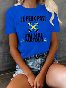 Women's T-Shirt With French Quote - "Je Peux Pas!" "J'ai Mal Au Partout" Is A Fun French Phrase, A 100% Casual Short-Sleeved T-Shirt With French Text And A  Face Design, Comfortable For All Seasons, Suitable For Casual Wear And For French Students, With A Geometric Pattern, Machine Washable, Loose Fit, Stylish And Comfortable, French-Inspired Casual Wear, Casual Blouse For Women. - 藍色 - 查看 7