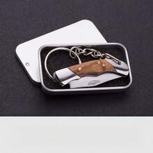Zebra Wood & Pure Copper Handle Mini Utility Cutter, Sharp Micro Keychain Pendant Portable Parcel Unboxing Tool - Brass Version: Zebrawood + Box - View 7