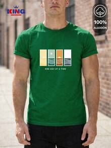King T-shirt Men T-Shirts - Teal Blue - View 1