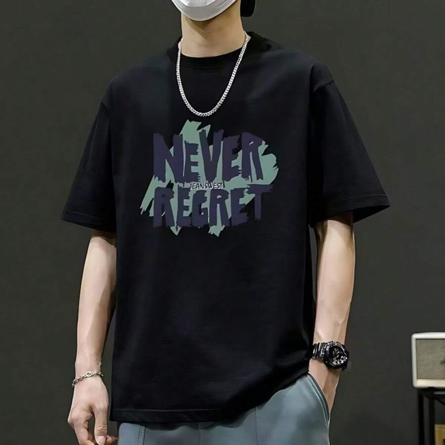 Camiseta casual de manga corta con estampado de letras para hombre, temporada de verano - Negro - Ver 1