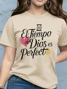 Women's Graphic Print T-Shirt Blouse, Casual Style, Love Print, Couples, Heart, February, Regular Fit, Soft Material, Crew Neck, Short Sleeves, Everyday Wear, Day Or Night, Street Style, Home, Comfortable, Cool, Lightweight, Modern, Youthful, Urban Aesthetic, Spring, Summer, Beach, Heat, Y2K, Feminine, Religious Phrase, God's Timing Is Perfect, Christian Lettering, Heart - 米色配黑色 - 查看 4