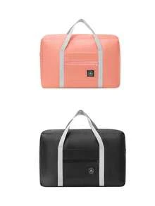 1/2 Packungen faltbare Reisetasche, multifunktionale Schultertasche, tragbare Reisetasche mit großer Kapazität, große Tragetasche, wasserdichte Oberfläche, robust und langanhaltend, geeignet für Geschäft und Reisen, Schultasche - Übersicht 15
