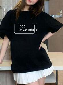 Women T-Shirts - Black - View 1