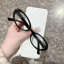 一對百搭個性化女款橢圓形眼鏡，時尚且適合旅行與日常配戴 - 彩色 - 查看 6