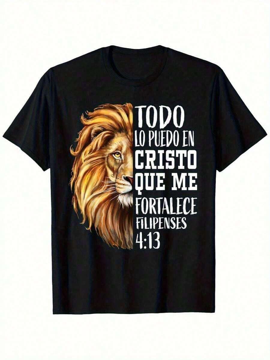 Camiseta cristiana española Filipenses 413 León de Judá para hombres y camiseta de ajuste holgado con versículo de la Escritura española (Fil 413), s, ropa de fe, prenda casual transpirable, ropa religiosa duradera, mejor opción para regalos de festivales LXRR DA9A - Negro - Ver 1