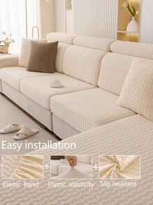 1件彈性防滑全覆蓋沙發套，四季通用沙發墊套，加厚布料沙發套，可機洗，防塵，耐污，家居裝飾，寵物友好保護套，清新房間裝飾，可調節角落沙發套，適用於臥室、辦公室、客廳組合、L型沙發及1234座沙發套 - 米色 - 查看 7