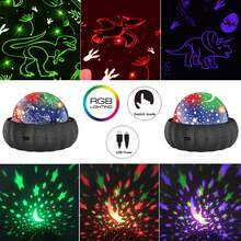Luz nocturna de proyección de galaxia de dinosaurio 2 en 1, lámpara de proyección de luna y estrellas, rotación de 360°, luz LED de dormitorio con cambio de color, regalo de decoración de habitación - RGB - Ver 9