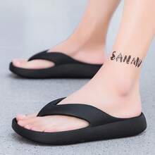 Fashionable 's Slip-On Anti-Slip Flip-Flops For Summer - Suitable For Going Out, Swimming And Lounging On The Beach - 黑色 - 查看 1