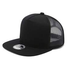 1pc FASHION Solid Color Mesh Snapback Hat, Punk Rock Hip Hop Style Distressed Vintage Portable Baseball Cap - A - View 13