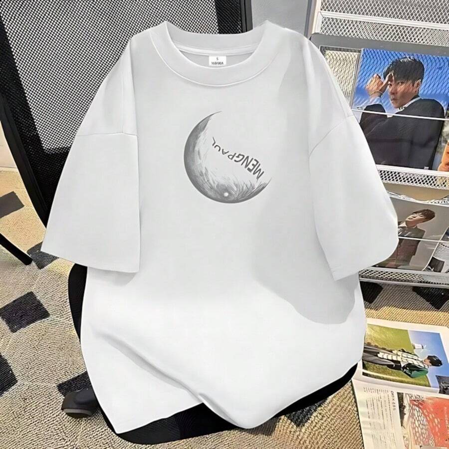 Camiseta de manga corta 100% algodón para hombre y mujer, prenda informal de verano, de estilo sencillo, moderno y versátil, adecuada para fitness, yoga y deportes diarios. - Blanco - Ver 1