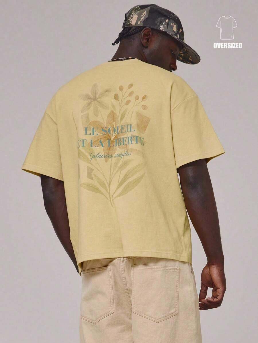 Short-Sleeved T-Shirt With Round Neck And Dropped Shoulders, Large Graphic Print On The Back By MUSERO STUDIOS, Essential For Spring And Summer - Yellow - View 1