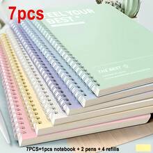 7件套，包括1本A5螺旋装订硬面笔记本、2支黑色0.5mm圆珠笔和4支笔芯。书写流畅的圆珠笔搭配可撕页笔记本设计。 - 按壓筆套裝 - 查看 4