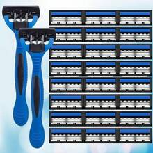 A Three-Layer Manual Razor For Men, Featuring A Premium Classic Design With Multiple Interchangeable Blades, Suitable For Occasions Like Halloween, Easter, And Christmas, As Well As Personal Disposable Shaving Heads - Blue - View 16