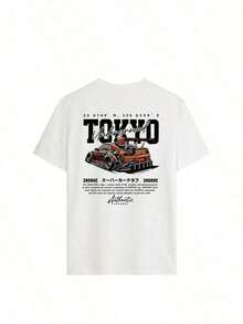 Set de 3 camisetas de manga corta con cuello redondo, de estilo casual y divertido con estampados de coche, carpa y flores de sakura japonesas, tops versátiles y de moda para mujer - Blanco - Ver 2