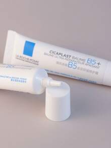 La Roche-Posay 理肤泉 [迷你装] CICAPLAST B5+ 超强修护舒缓膏 15ml / 全新配方 / 适用于干燥、敏感、脆弱肌肤 - 15ml - 查看 7
