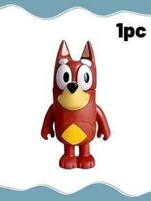 Broyi Theme Figure Set - Multi-Character Set Replicates Classic Animation Images With Detailed Engravings, High Color Reproduction Accuracy, Smooth And Hairless Material, Solid Construction. Suitable For Desktop Display And Scene Setup. - Multiple Styles - View 6