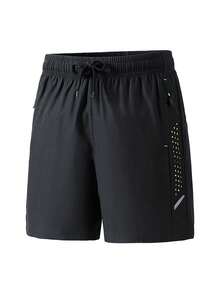 Driftmere Men's Casual Printed Shorts For Outdoor Sports, Fitness, Running, Basketball Training, Summer - Black - View 5