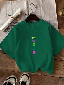 Women's Casual Holiday T-Shirt, Short-Sleeved Crew Neck T-Shirt, Available In Multiple Colors, One Size Fits Most, Features Silhouettes Of Weightlifting Bars, Figures Lifting Bars, Kettlebells, And Sports Figures, With Fitness-Themed Weight Plate Prints. , Suitable For Everyday Wear, Stylish, Suitable For All Seasons, Casual Wear. - 綠色 - 查看 12