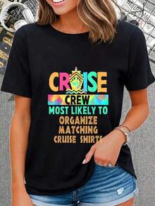 Camiseta de crucero informal de manga corta, transpirable y cómoda, la más probable de que la personalice el equipo de cruceros de vacaciones. - Negro - Ver 1
