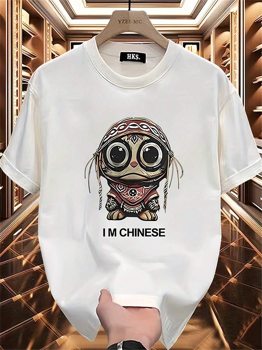 Men's Short-Sleeved T-Shirt, 100% Cotton, From A Fashionable Brand, Modern Style, Versatile And Casual, Suitable For All Seasons. Can Be Worn As A Base Layer In Spring And Autumn Or On Its Own In Summer. Unisex Style, Perfect For Friends. Fashionable Brand T-Shirt, Made Of High-Quality Cotton. - 白色 - 查看 1