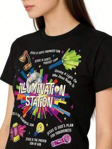 Soft T-Shirt Mexican Basic Illumination Station VBS 2026 Bible School Christian Lights For Women, Summer Clothing - Vintage Urban Style, Unisex, Cotton, Short Sleeve, Round Neck, Loose Fit, New Release Pattern - 黑色 - 查看 3