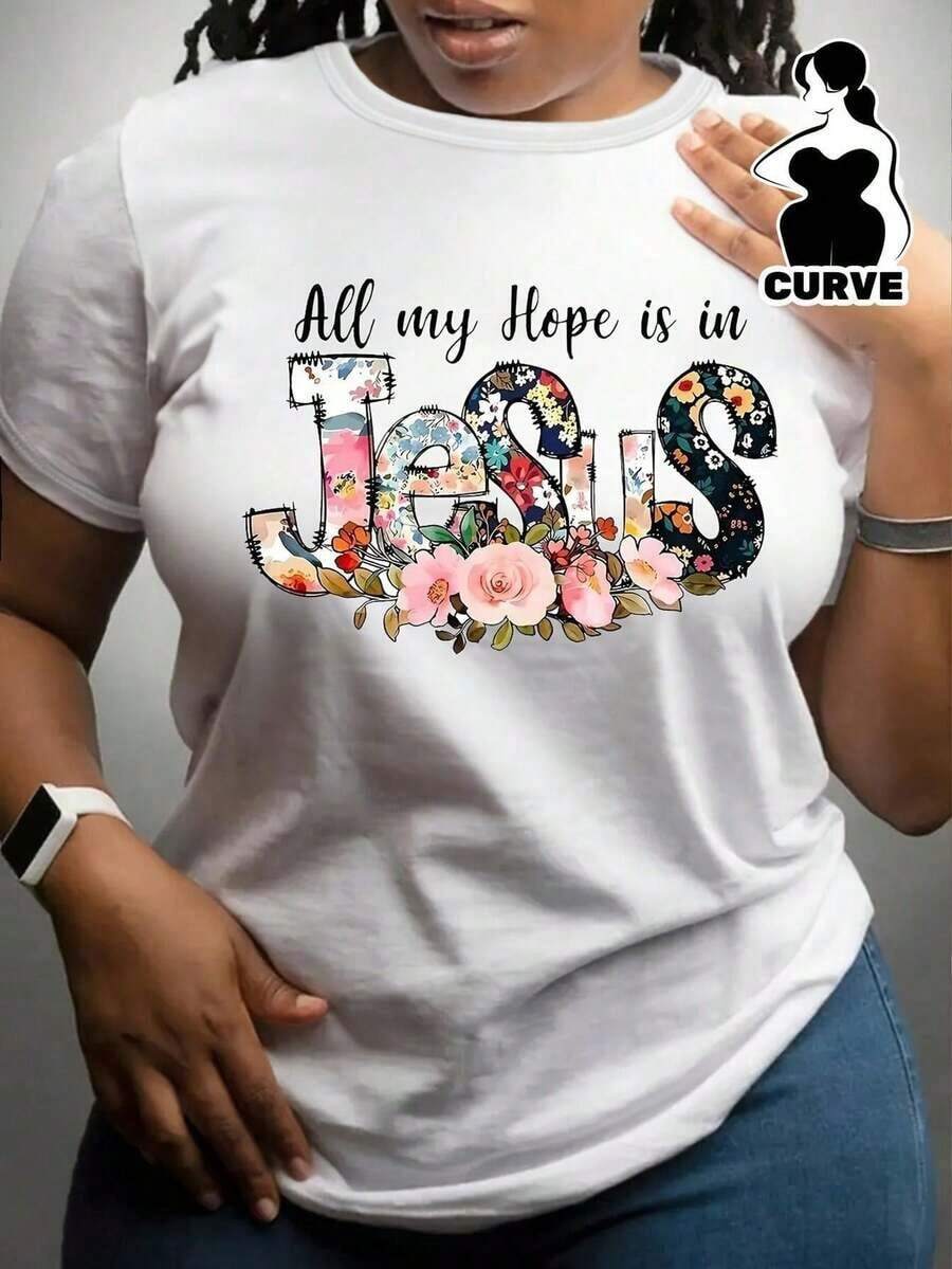 Trebalena Women's Oversized T-Shirt "All My Hope Is In Jesus" Floral Print - 100% Comfortable Christian Graphic T-Shirt With Vibrant Multicolor Print, Casual Crew Neck And Short Sleeve For Church, Casual Wear And Summer Outfits. - 白色 - 查看 1