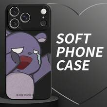 SANRIO スマホケース - サンリオスマホケース キュートなバクデザイン iPhone17 17Promax Air 17 Pro 17E 16 16Pro 16Plus 16E 15Promax 15Pro 14 14Promax 13Pm 13Promax 12Promax 12 11 11Pro 11Pro Max Xs Xr 8Plus 7Plus 6Plus 6対応 かわいいアニメ柄 完全な保護ケース - ブラック - チェックする 1